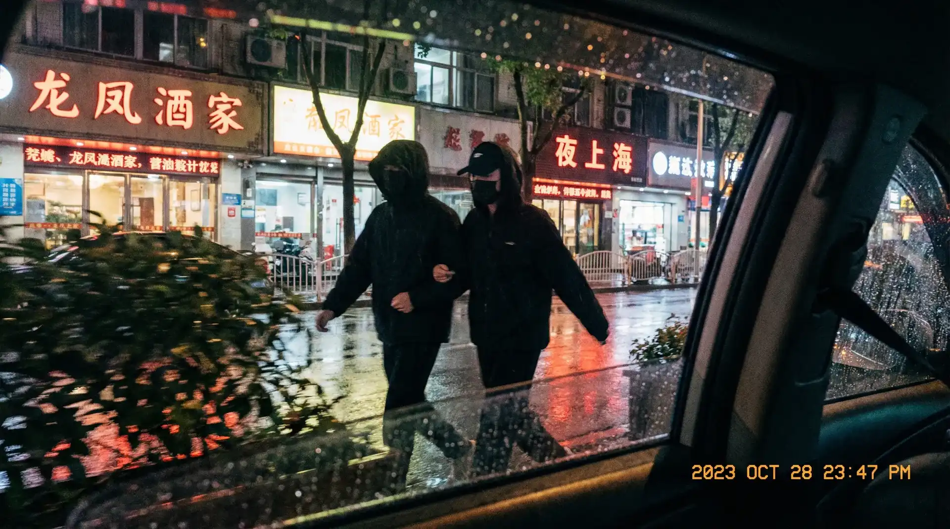腾龙娱乐网站 - 顶流明星深夜密会现场抓拍照片